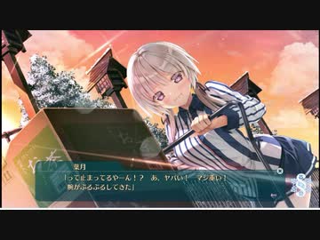 エロゲにて問題発言が！？