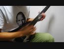 DragonForce - Highway to Oblivion 弾いてみた