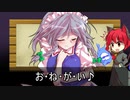 【東方】東方風輝石 第２４話【遊戯王】のデュエル部分修正