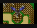 探求の旅の始まり FFV　【実況】part33