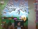 SuperAnimalRoyale　今日のモフ勝５２