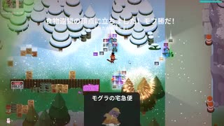 SuperAnimalRoyale　今日のモフ勝５２