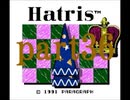 ハットリスというスルメゲーをプレイするpart36【プレイ動画】