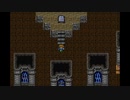 探求の旅の始まり FFV　【実況】part34
