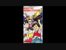 1993年03月03日　TVアニメ　熱血最強ゴウザウラー　挿入歌　「READY GO! 熱血最強キングゴウザウラー」（SAURERS（高乃麗、林原めぐみ、天野由梨、島田敏、篠原あけみ））