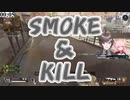 湯けむり殺人事件＋逃げることだけうまくなった叶