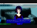 【!初実況プレイ!all雑談たいむ】死月妖花～四月八日～【!ホラーノベル!】