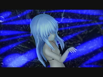 エボシ式 第六駆逐隊 響 で『深海少女』