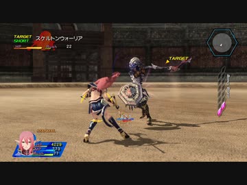 闘技場で敗北する魔術師 その４