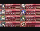 【緊急出兵】討伐武将大兜!島津義弘【基☆3~5+改、平均68】