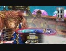 【CR21】亥年に猿が猪突猛進【96突進目】