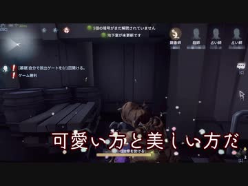 【刀剣乱舞】布の写しと愛され刀のててご日記 11【偽実況】
