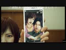 JUDGE EYES:死神の遺言(新価格版)プレイ動画14