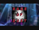 早坂美玲カバーのRAGE OF DUSTを原曲キーにしてみた