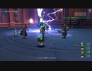 [DQX] 大した事やらないけど、今日もまったりと。第1331回-2