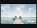 馬鹿とドライブしませんか？【THE CREW2】 07km