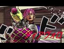 ジョジョ第5部ボス　ディアヴォロ　俺的イメージ曲