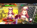 【覇王】聖獣戦姫564【三国志大戦】