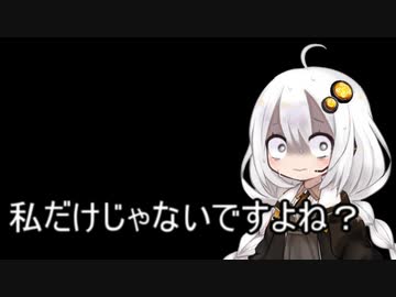 ３分間、今日あったおどろきエピソードを語るようで、しれっと宣伝するあかり嬢