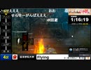 2019ダクソ駅伝F混沌4区Flyingさん（アリアさん.視点）mp4
