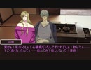 クトゥルフ神話TRPGをビビりプレイ Part5　最終回【ゆっくりボイス】