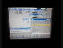 CNC Malfunction III