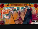 【耐久動画】-Division Rap Battle-＋　どついたれ本舗 めっちゃエレガントな口八丁(2分)