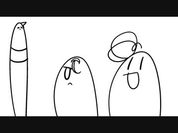 何もない日のさとうささらの静止画