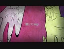 【人l力】グlラlーlヴlェ【傀l逅】