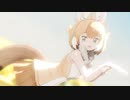 【MMDけもフレ】ドールちゃんが可愛く「Booo!」【けものフレンズ3】【1080p】