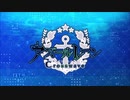 アズールレーンCW01