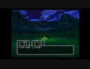 懐かしのドラゴンクエストⅤ~天空の花嫁~ 実況プレイPart3