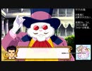 【実況】リスナーと行く巴里の旅part4【サクラ大戦３生配信アーカイブ】