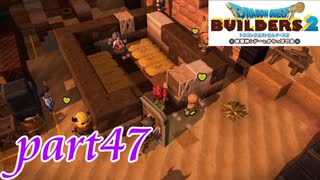 人気の ｄｑｂ 動画 3 448本 12 ニコニコ動画