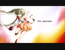 初音ミク　人生のような日に