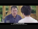 China Recommendation -Songxi Green Tea4