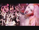 TWICE【트와이스】- "Feel Special" | @MusicBank_190927【MIRRORED】