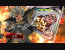 【三国志大戦5】駄君主が天下統一戦（武力拠点戦）で遊ぶそうです2