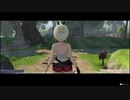 ライザさんプレイ動画その４
