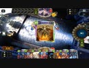 【ローテーション】サタン入り自然ドラゴンでランクマッチ#35