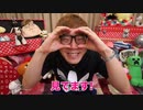 死ぬほど忙しい人の為の「YouTube中毒者になってしまいました。。。」