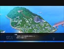 アズールレーンCW02