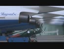 航空自衛隊「わーいわーいトライ！」