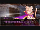 【実卓CoC】海底船と都市の夢 Part2