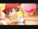 【ミリシタ】茜・ロコ「fruity love」【ユニットMV】