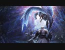 【MHW IB】壮麗纏いし銀盤の貴人/イヴェルカーナ チェイス付き