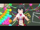 (ラブレター)叩きつけてやれ