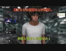 罠だらけの部屋から命がけで脱出せよ！【HALF DEAD2】