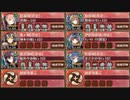 【字幕有】討伐武将大兜! 毛利元就 絶 難　全戦功達成【城プロRE ☆4改以下イベユニ】