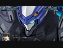 スパロボT攻略　ノルマ100ターン 【part13】(25~27話)　[ゆっくり実況]
